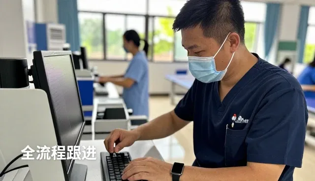 工业园区变化带来的康复指导服务需求